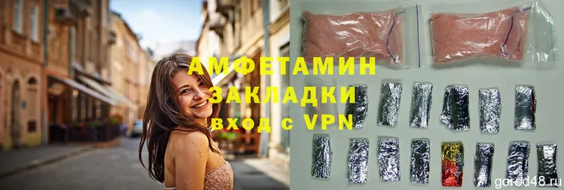 blacksprut сайт  Бакал  АМФ VHQ  цены  